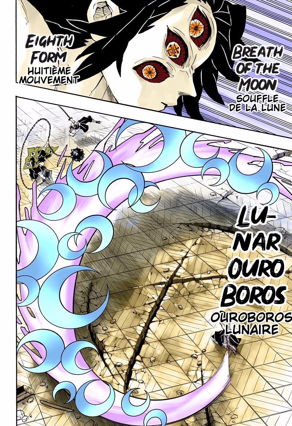 Read Kimetsu No Yaiba FR Manga Online