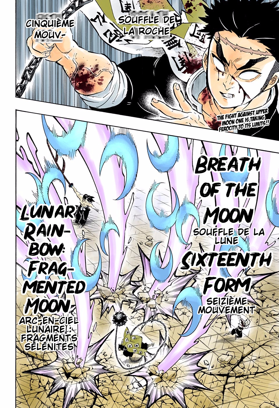 Read Kimetsu No Yaiba FR Manga Online