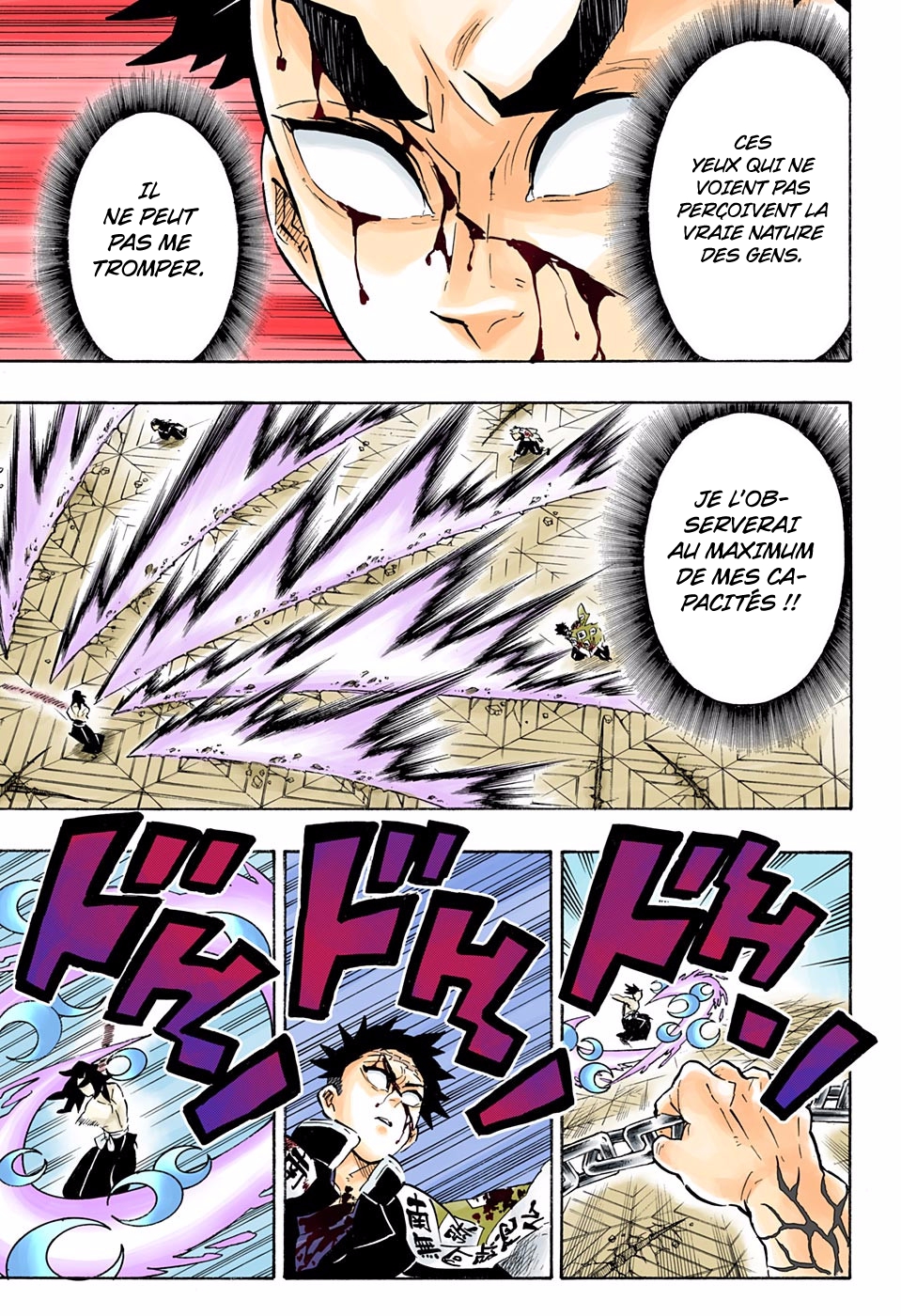 Read Kimetsu No Yaiba FR Manga Online