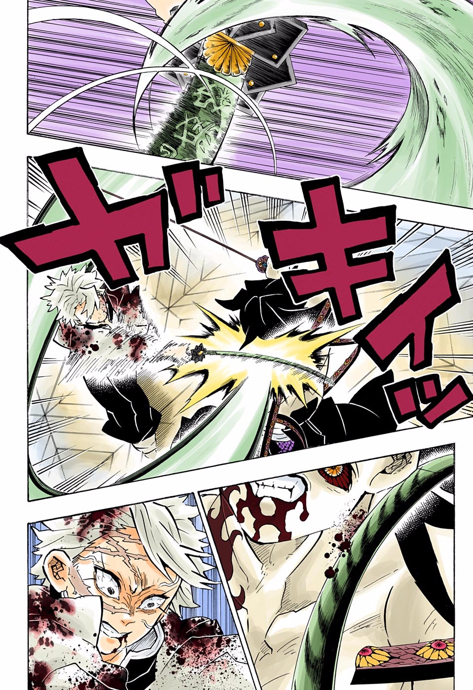 Read Kimetsu No Yaiba FR Manga Online