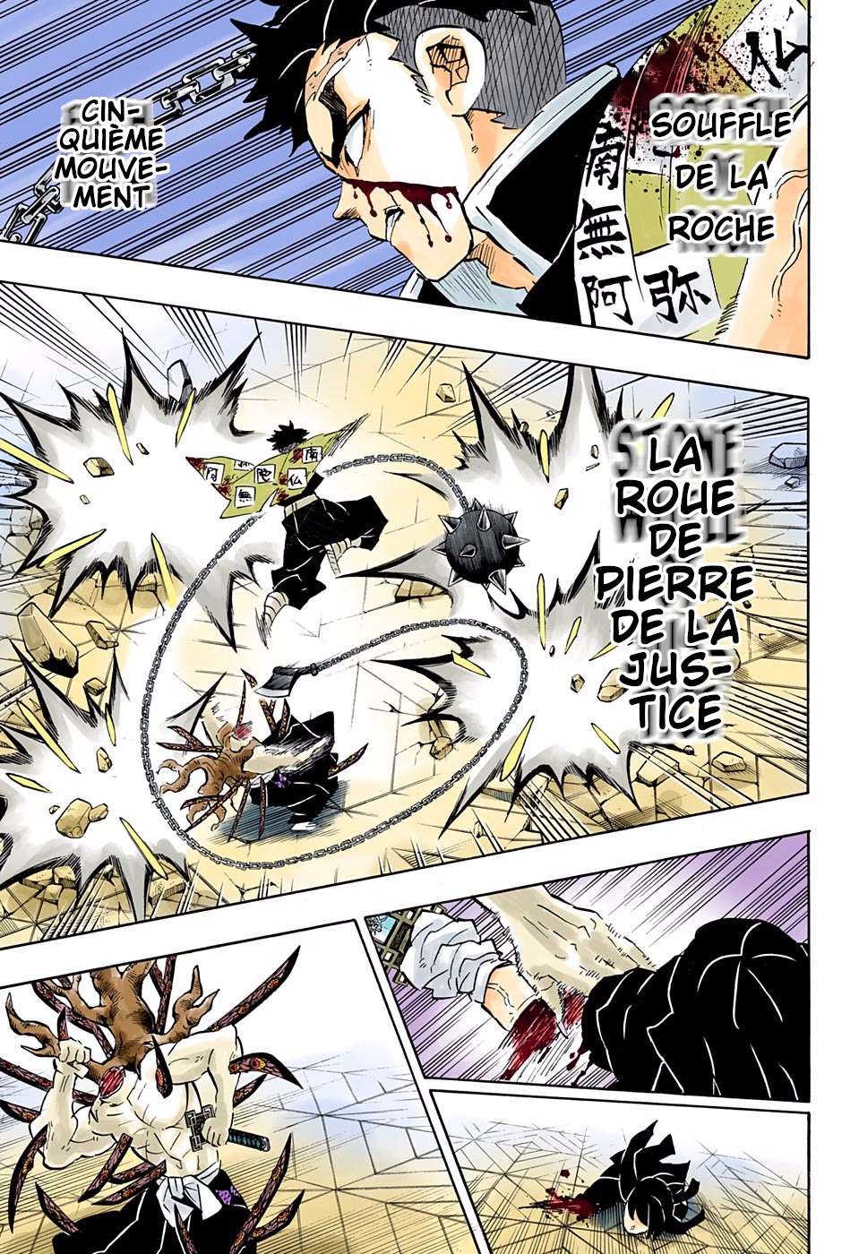 Read Kimetsu No Yaiba FR Manga Online