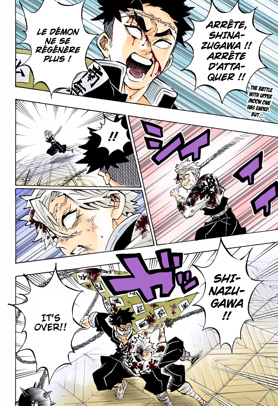 Read Kimetsu No Yaiba FR Manga Online