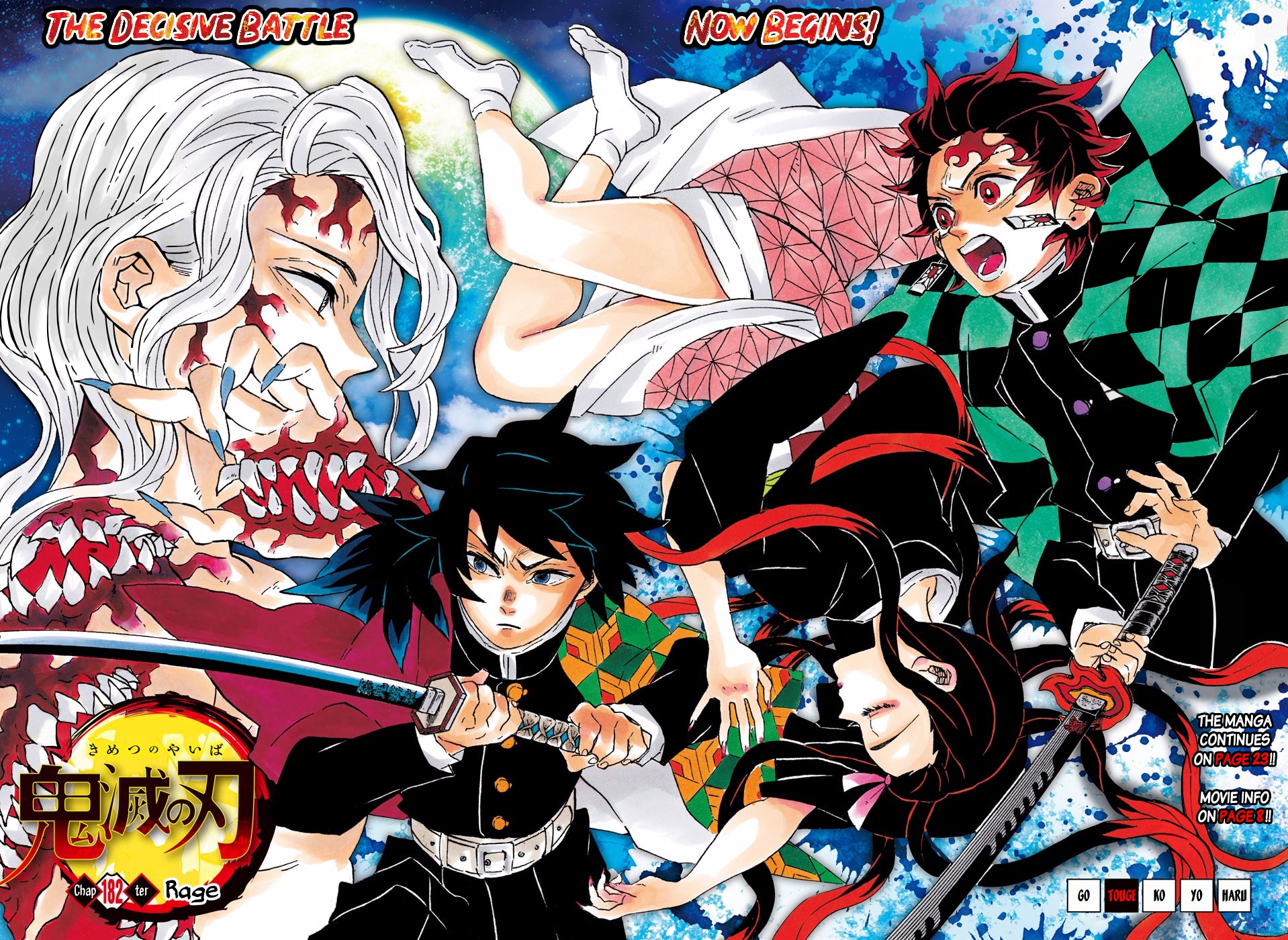 Read Kimetsu No Yaiba FR Manga Online