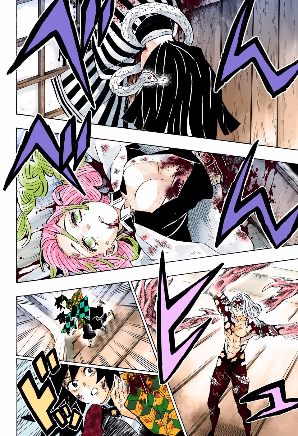 Read Kimetsu No Yaiba FR Manga Online