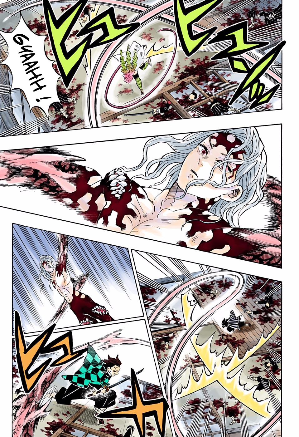 Read Kimetsu No Yaiba FR Manga Online