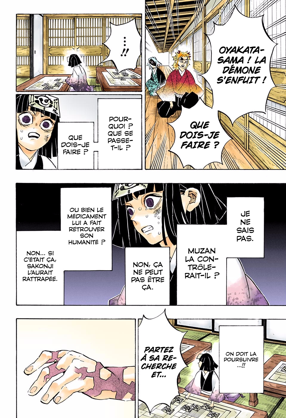 Read Kimetsu No Yaiba FR Manga Online