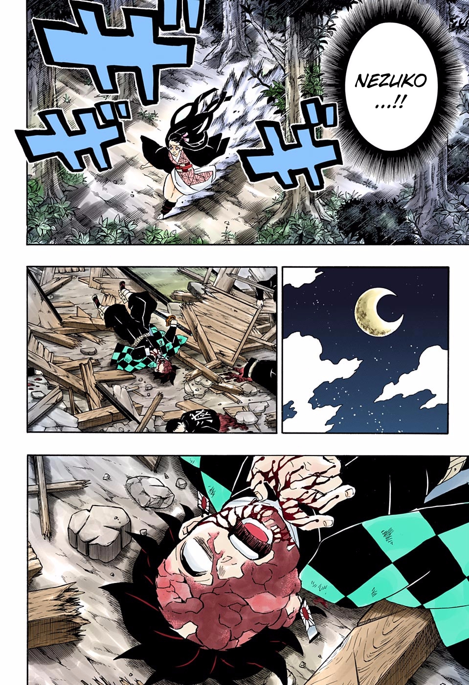 Read Kimetsu No Yaiba FR Manga Online