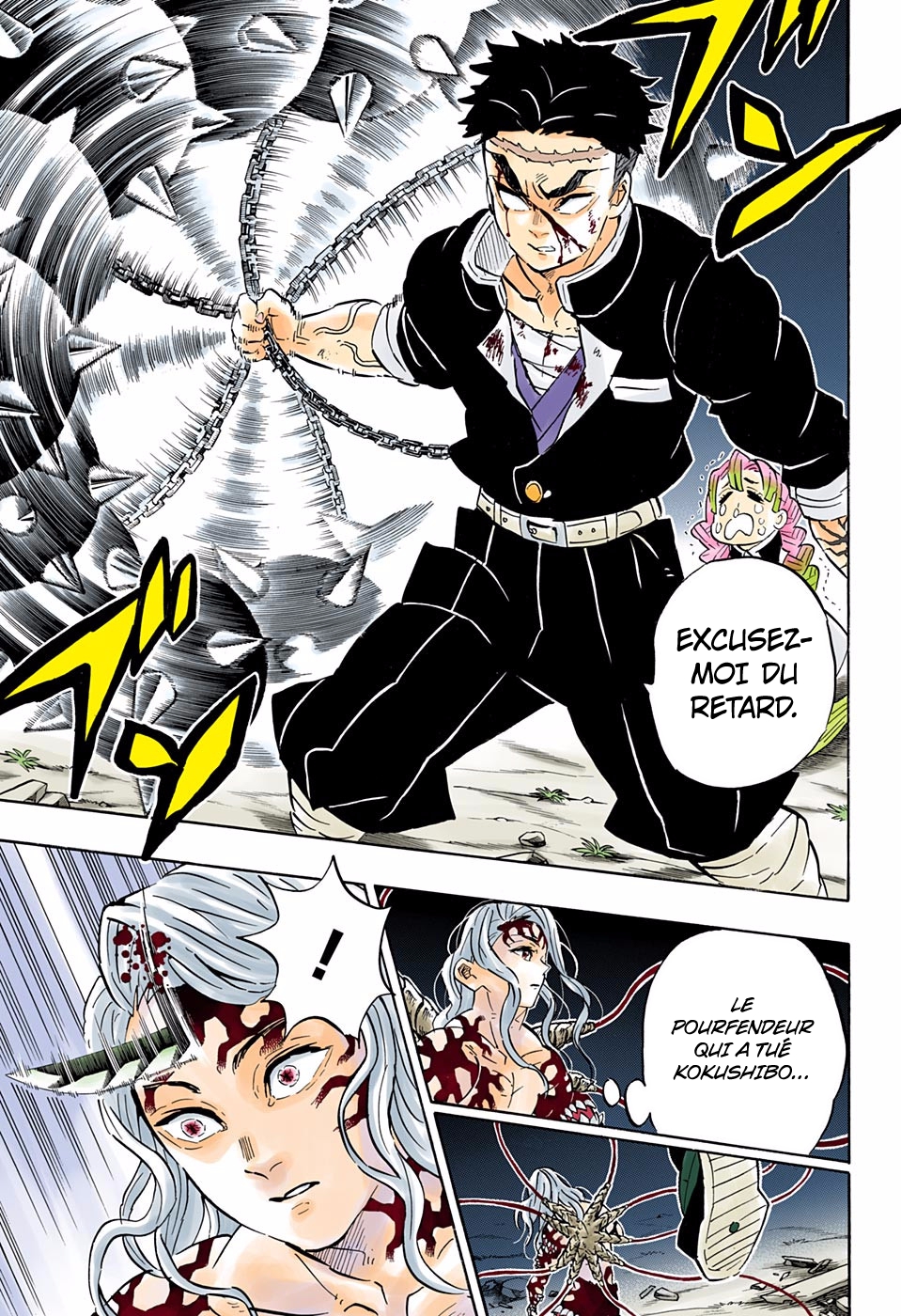 Read Kimetsu No Yaiba FR Manga Online