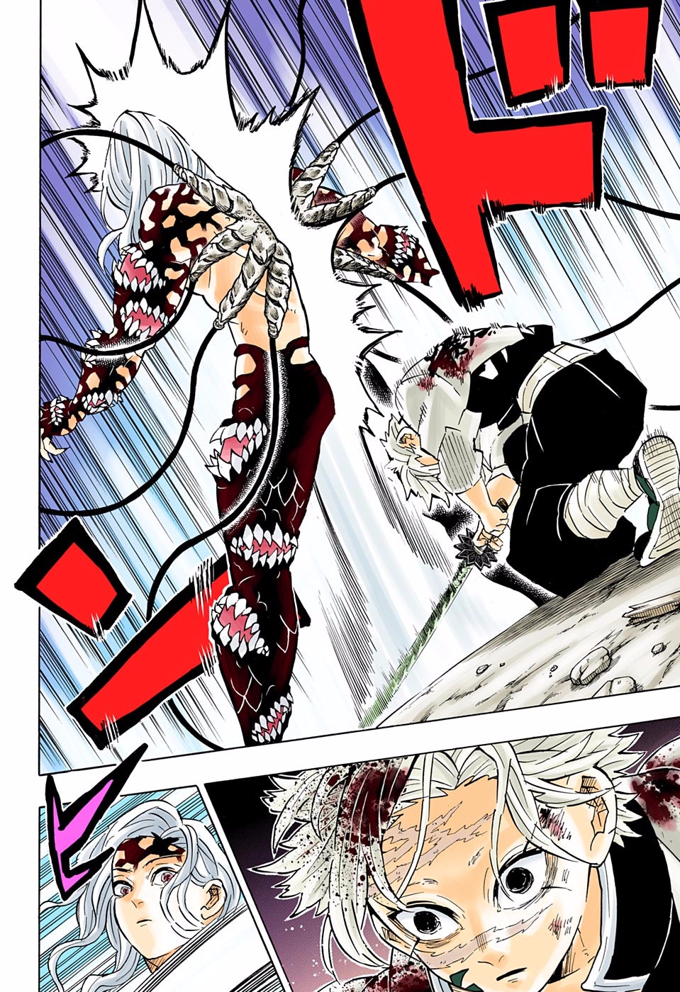 Read Kimetsu No Yaiba FR Manga Online