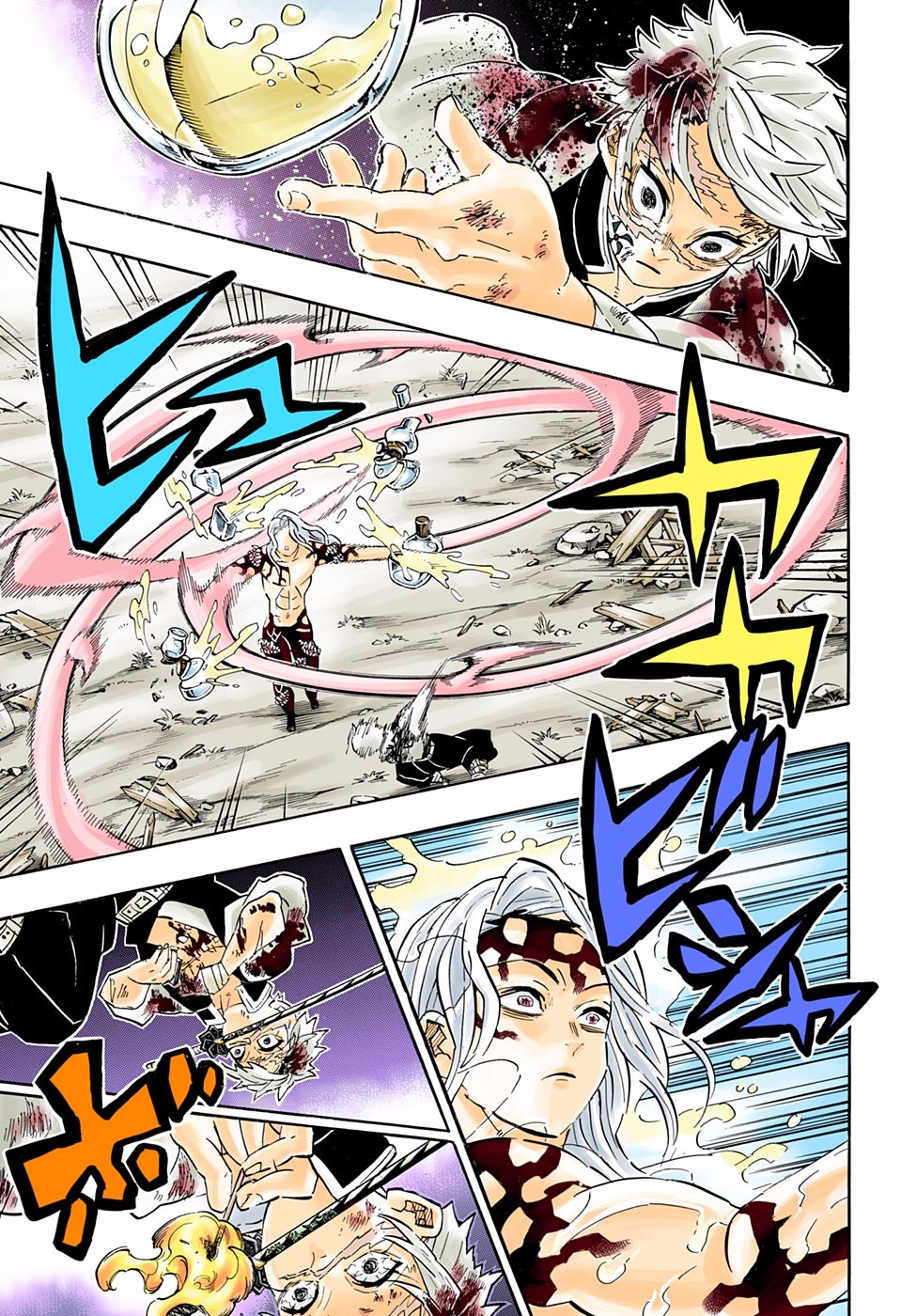 Read Kimetsu No Yaiba FR Manga Online