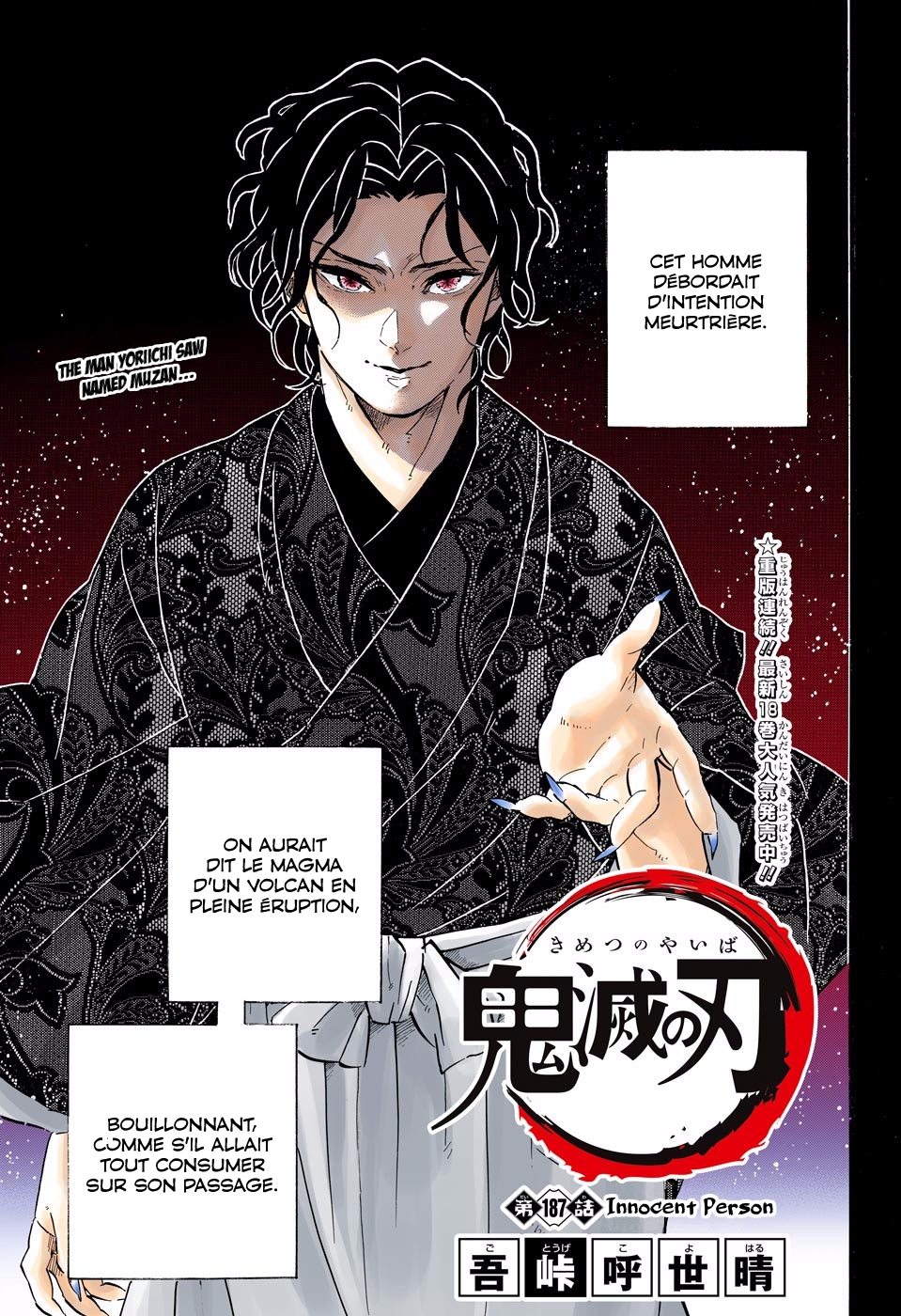 Read Kimetsu No Yaiba FR Manga Online