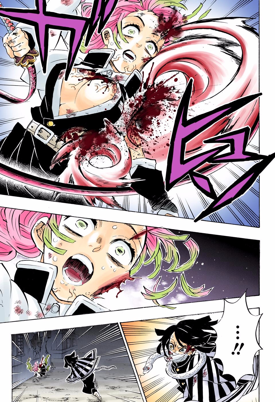 Read Kimetsu No Yaiba FR Manga Online
