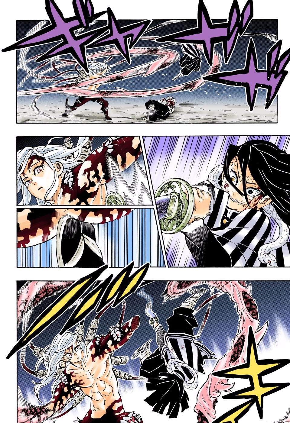 Read Kimetsu No Yaiba FR Manga Online