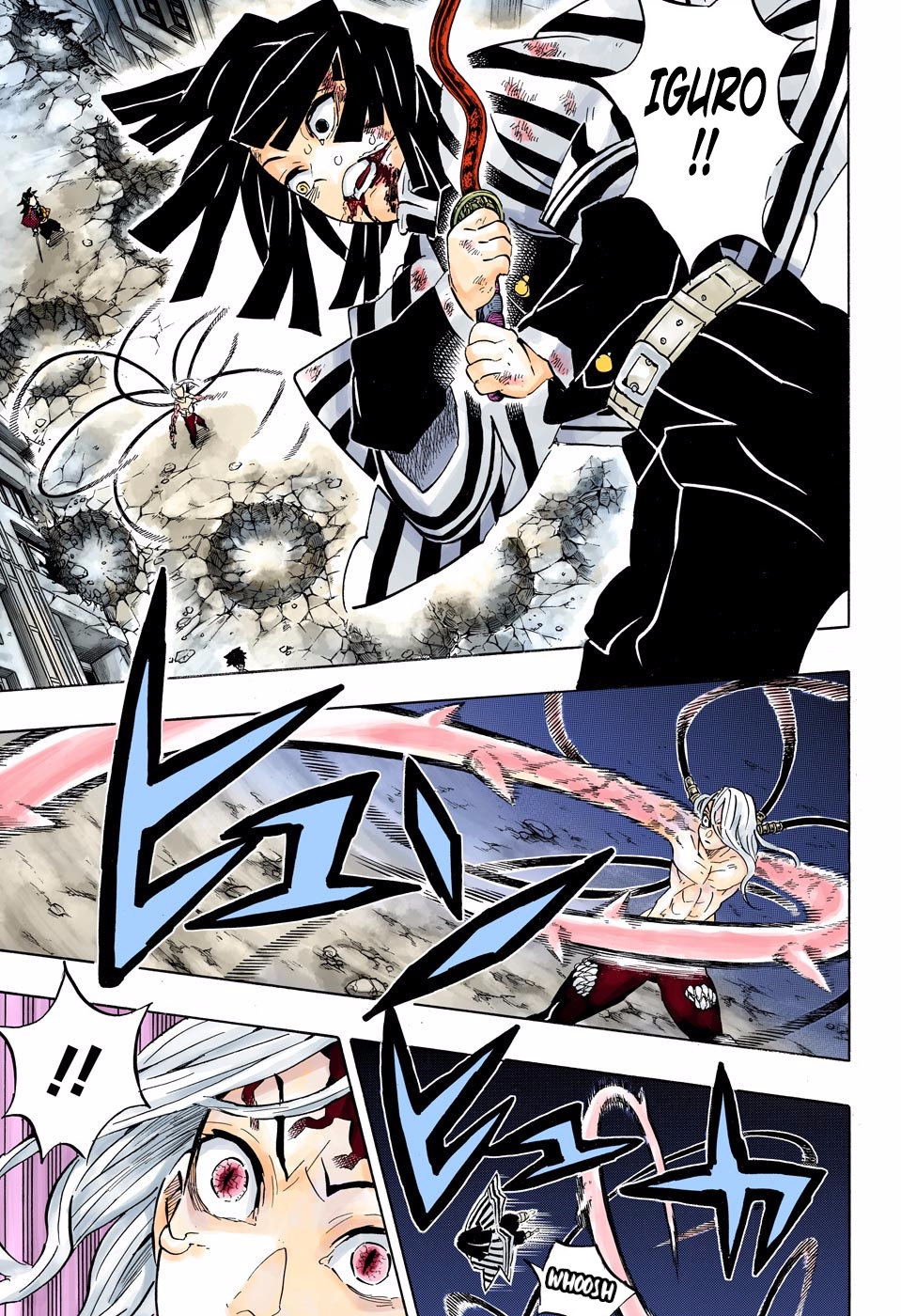 Read Kimetsu No Yaiba FR Manga Online