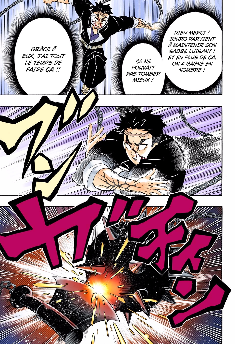 Read Kimetsu No Yaiba FR Manga Online