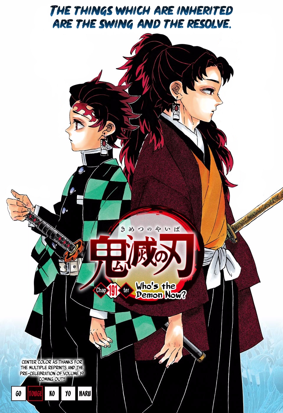 Read Kimetsu No Yaiba FR Manga Online