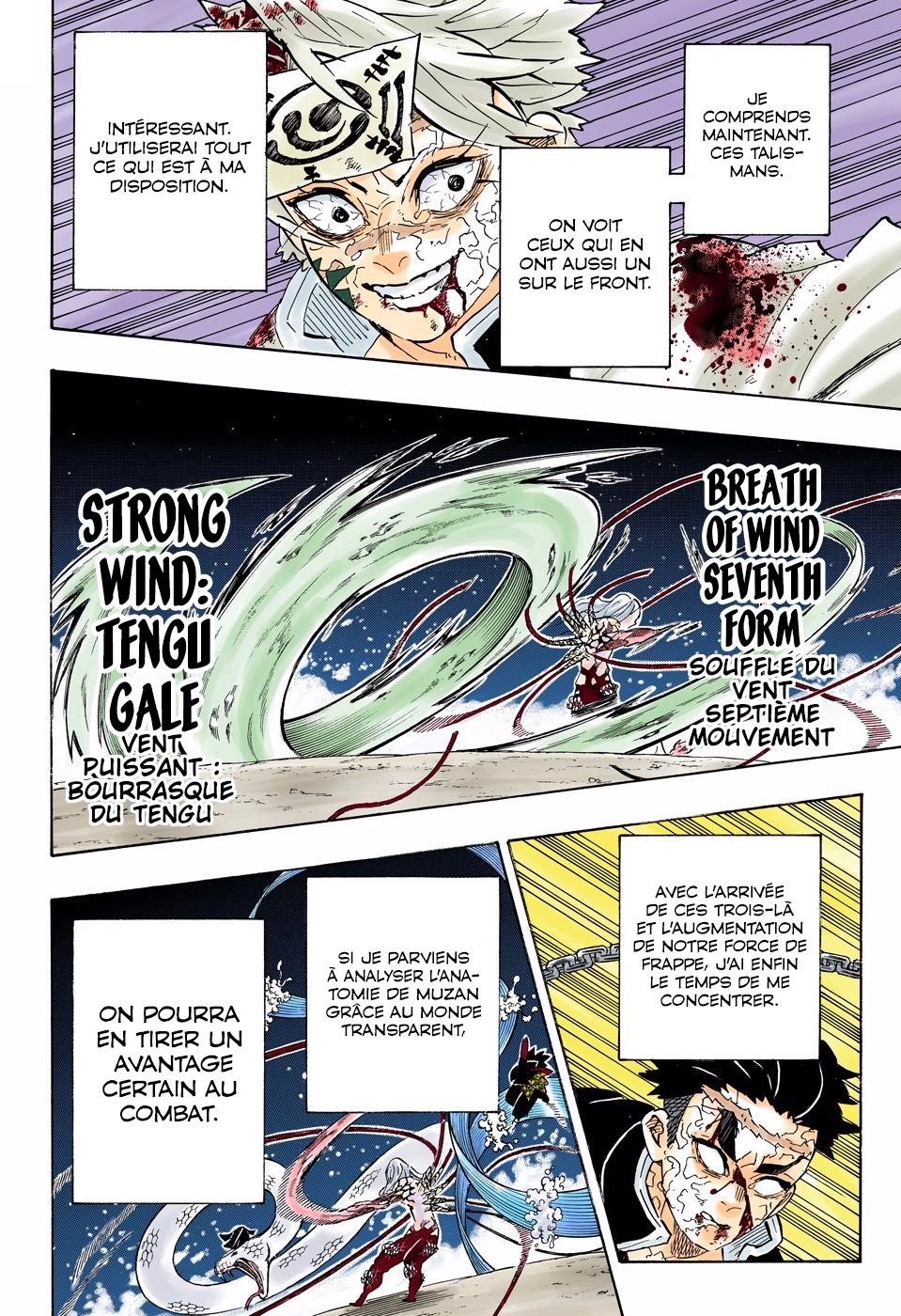 Read Kimetsu No Yaiba FR Manga Online