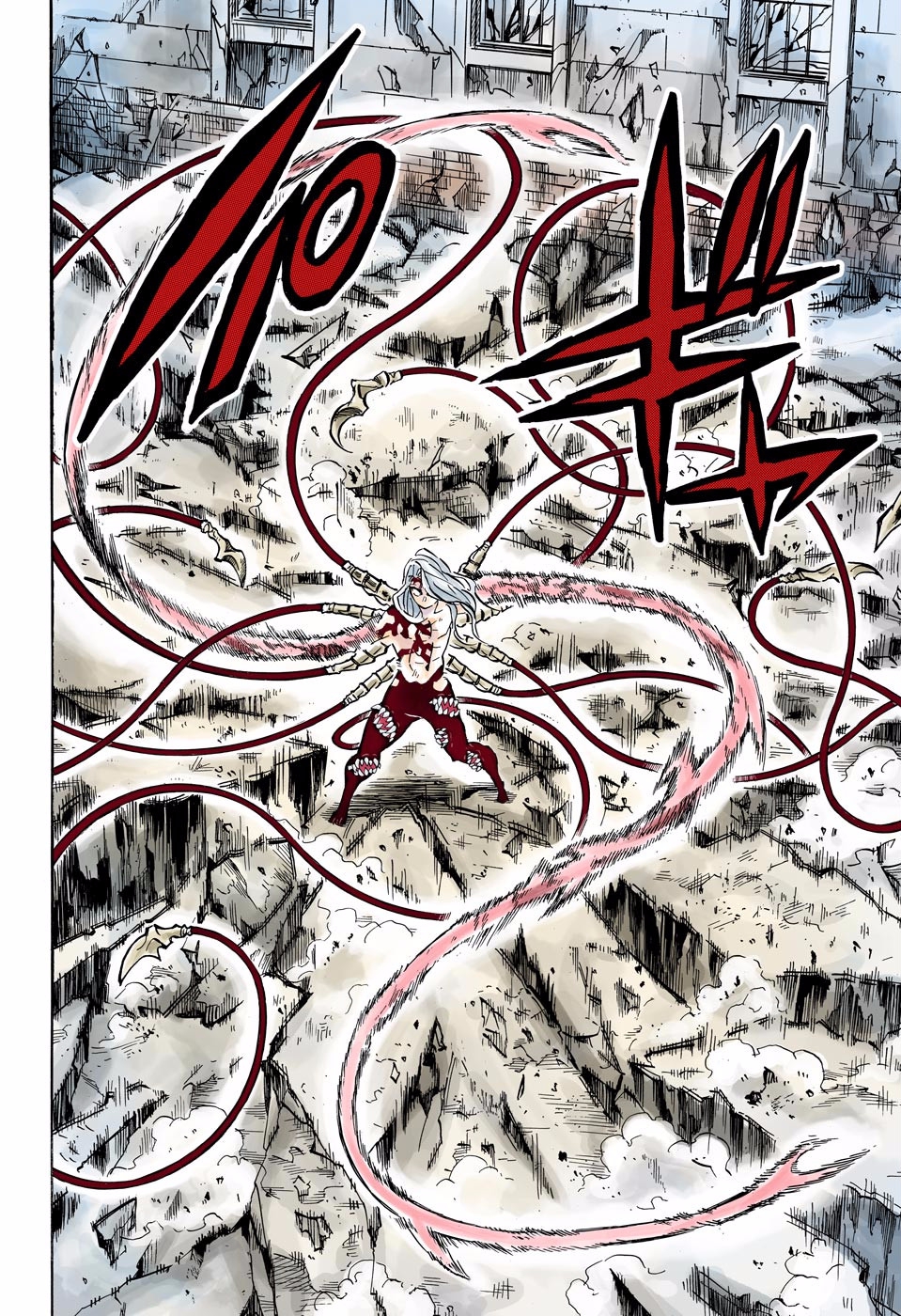 Read Kimetsu No Yaiba FR Manga Online