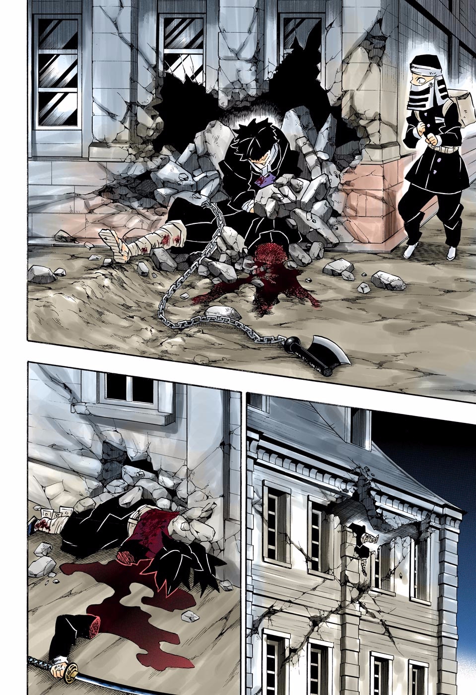 Read Kimetsu No Yaiba FR Manga Online