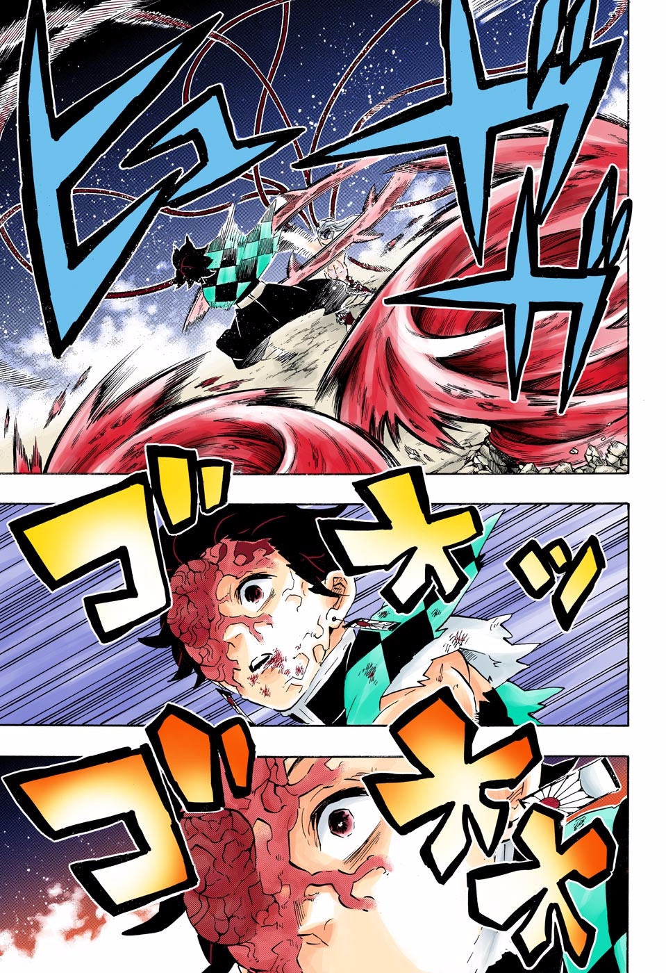 Read Kimetsu No Yaiba FR Manga Online