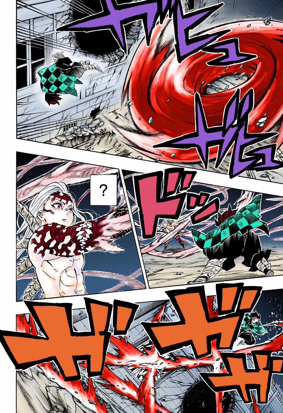 Read Kimetsu No Yaiba FR Manga Online