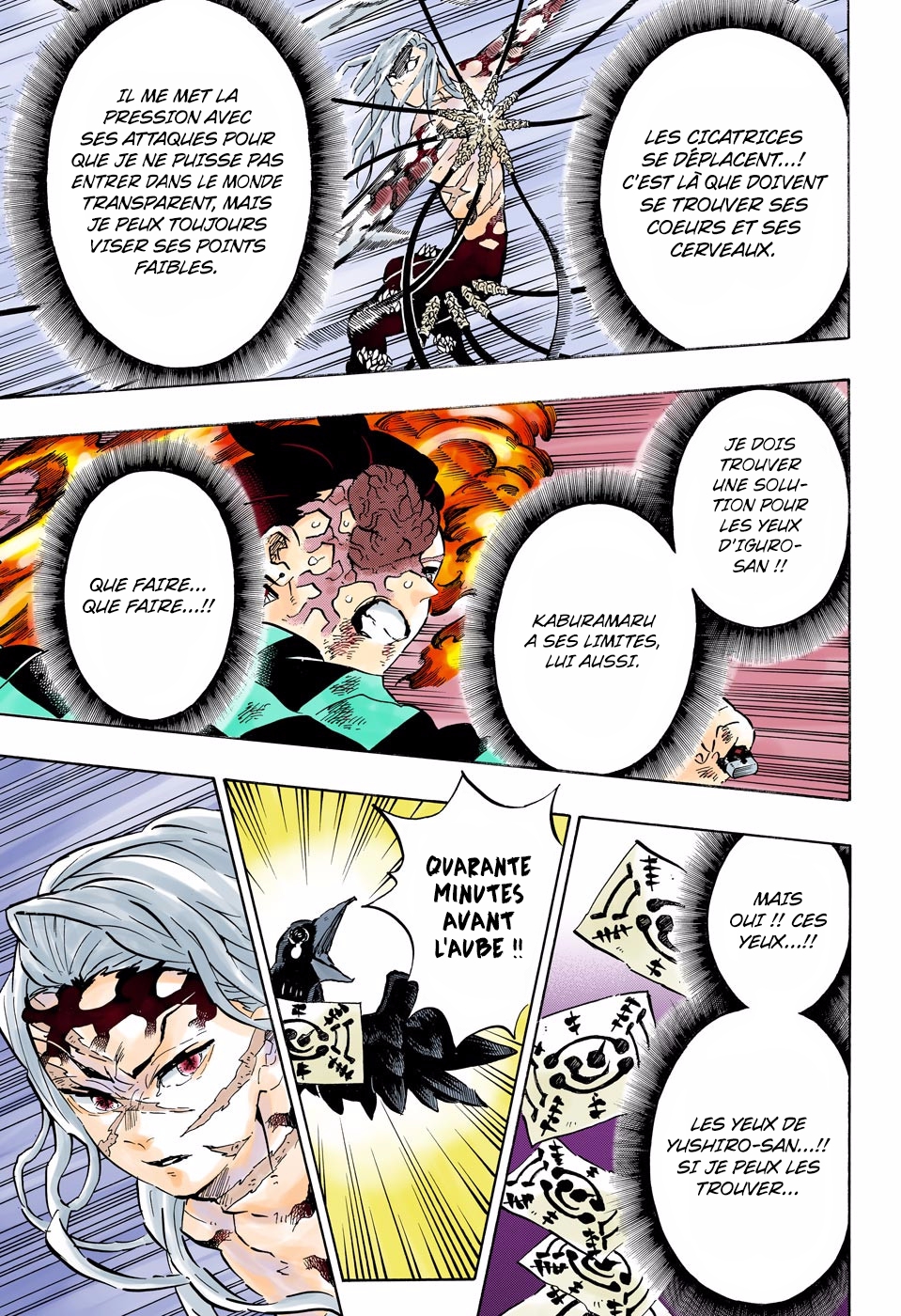 Read Kimetsu No Yaiba FR Manga Online