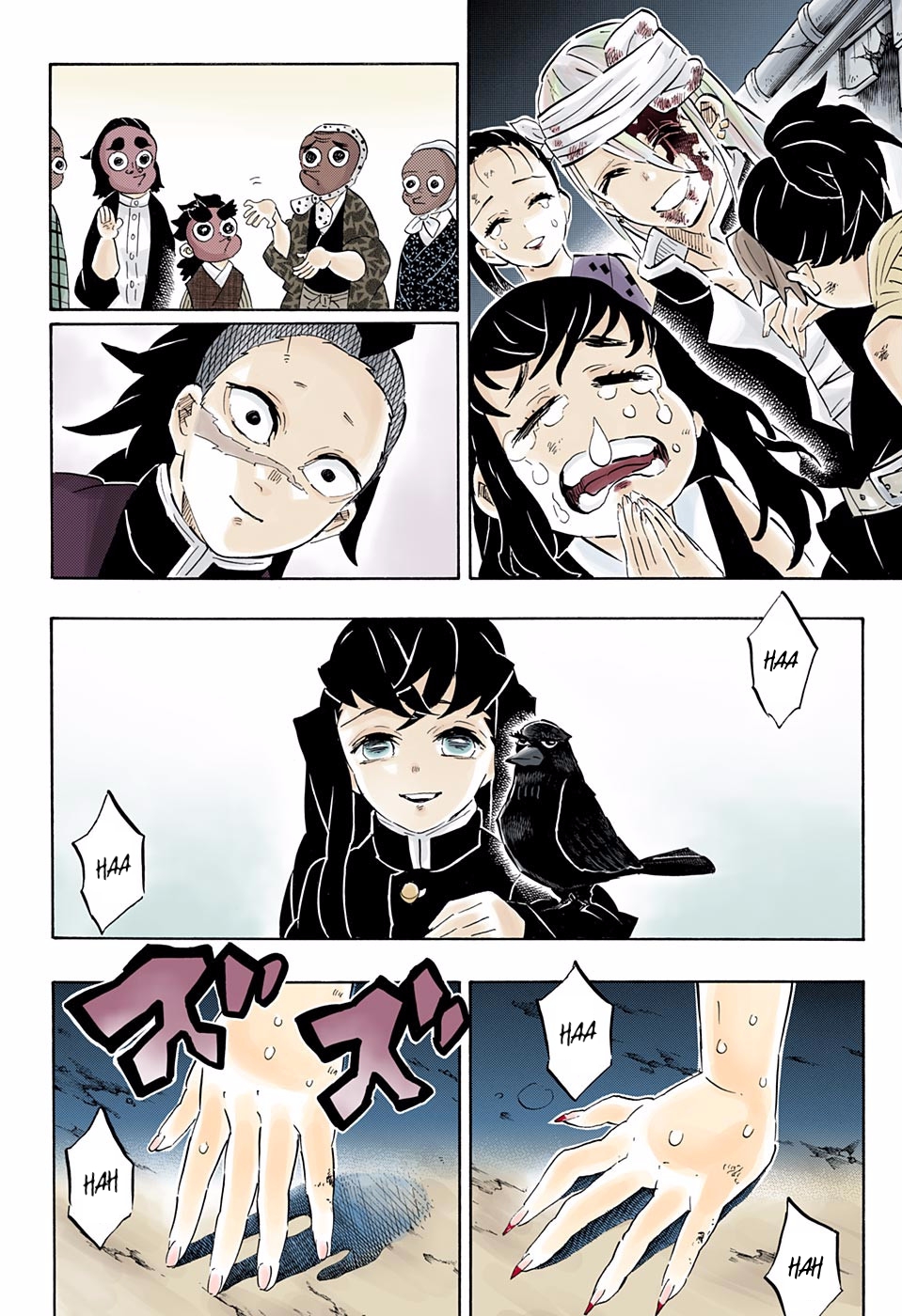 Read Kimetsu No Yaiba FR Manga Online