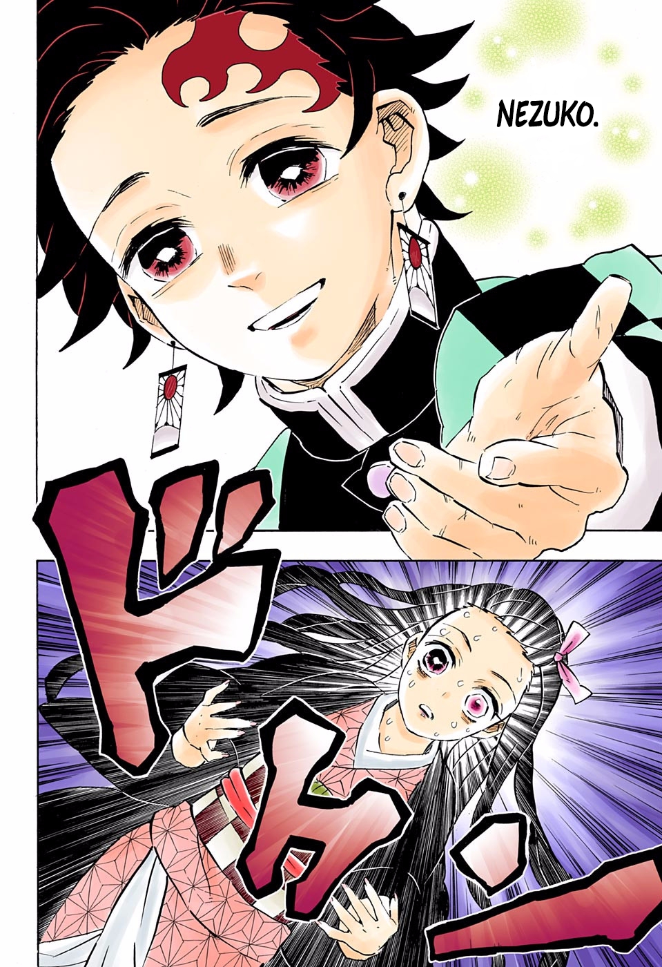 Read Kimetsu No Yaiba FR Manga Online