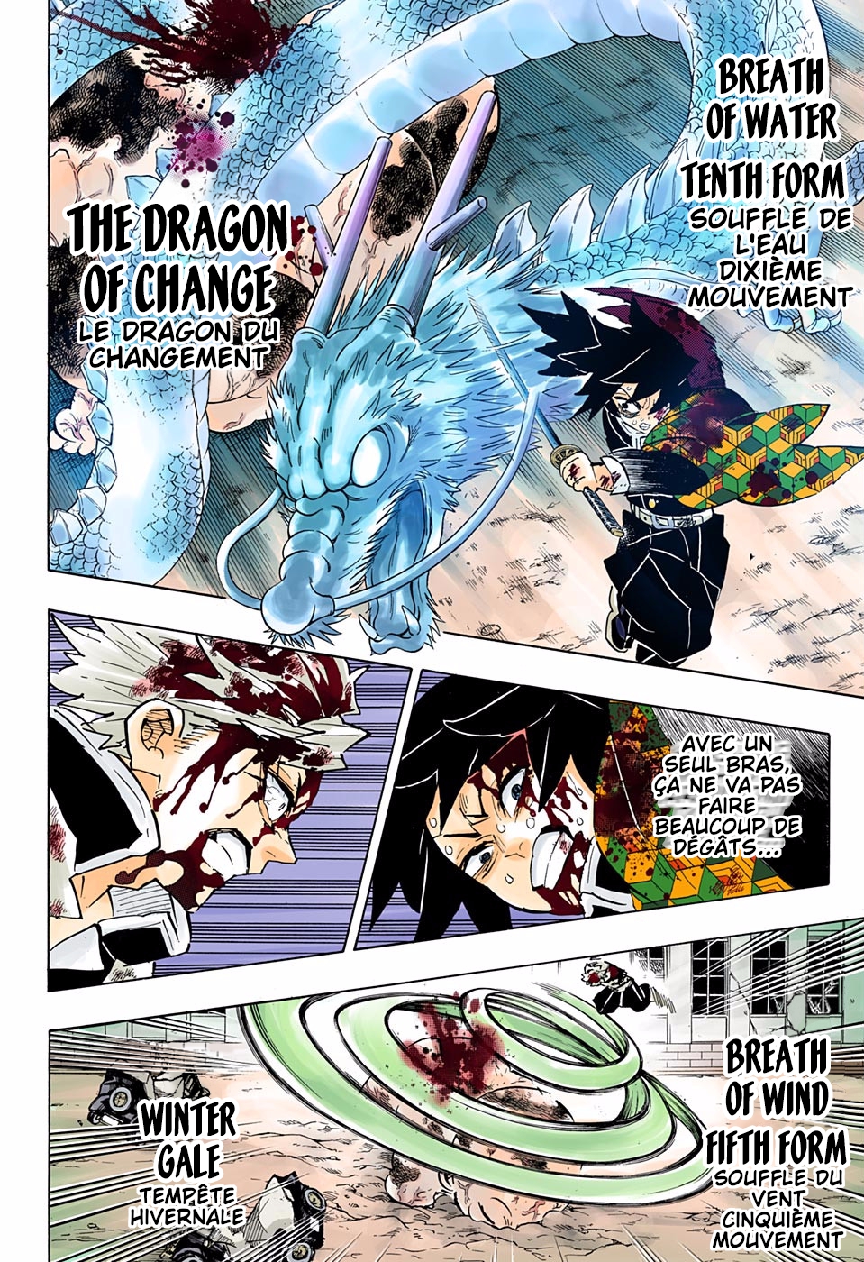Read Kimetsu No Yaiba FR Manga Online