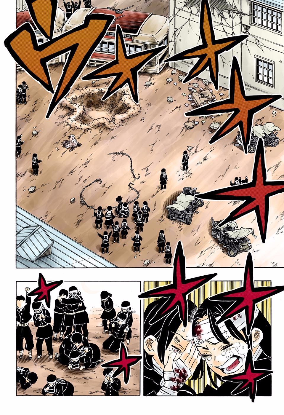 Read Kimetsu No Yaiba FR Manga Online