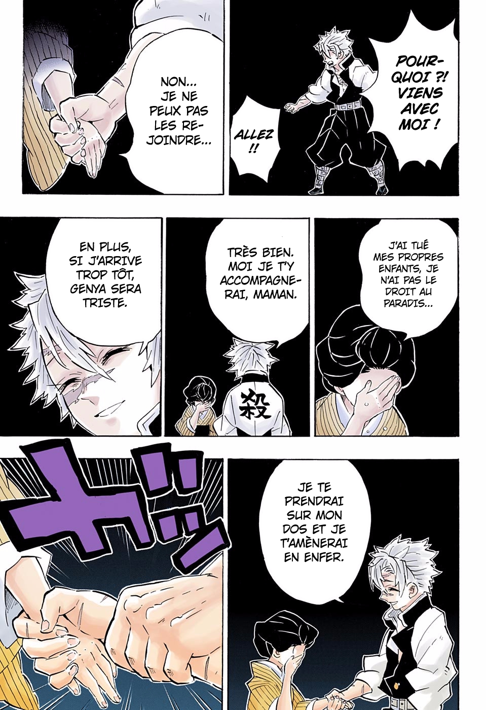 Read Kimetsu No Yaiba FR Manga Online