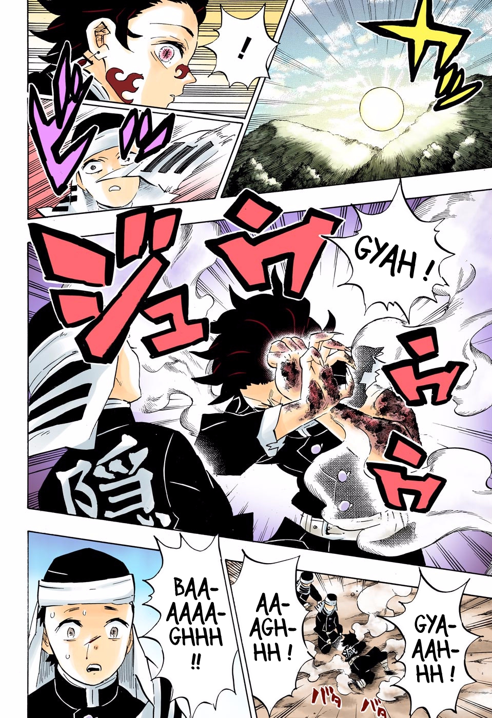 Read Kimetsu No Yaiba FR Manga Online