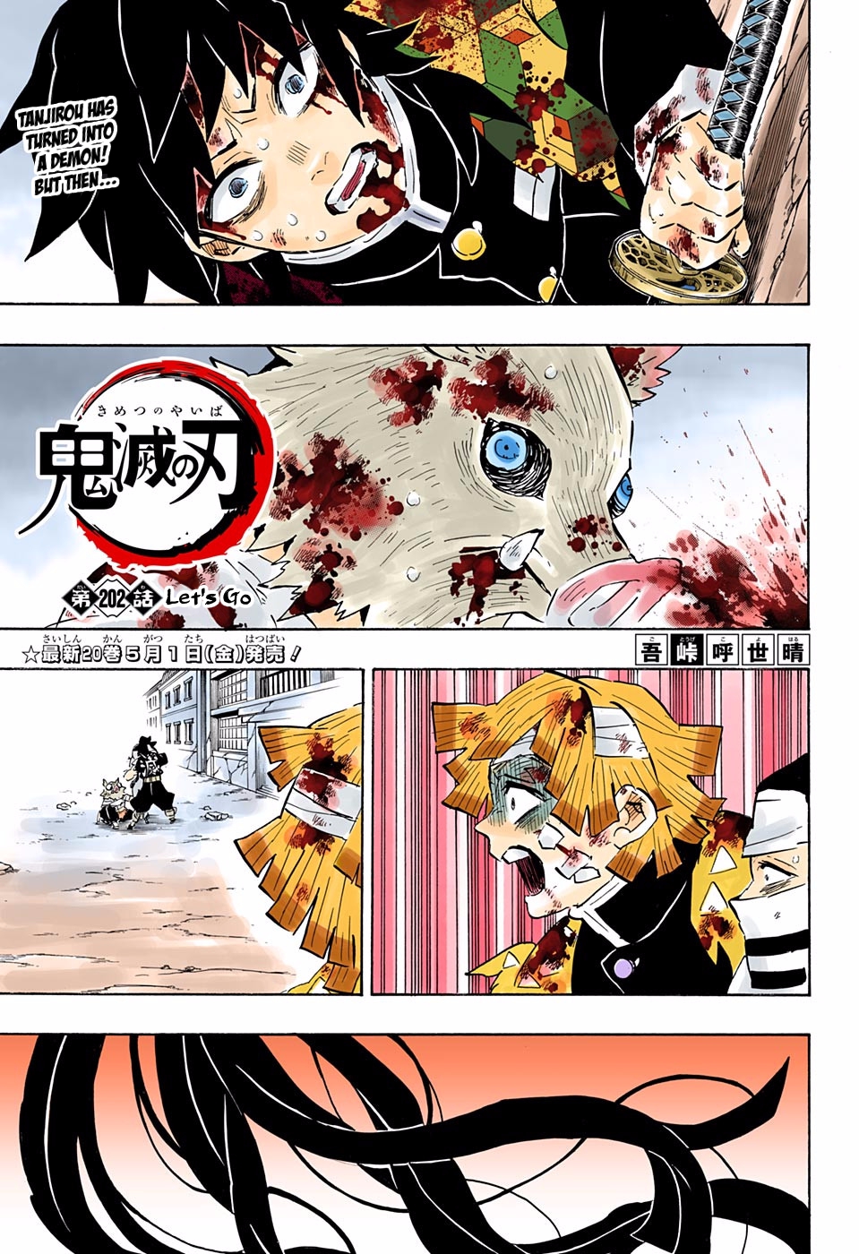 Read Kimetsu No Yaiba FR Manga Online