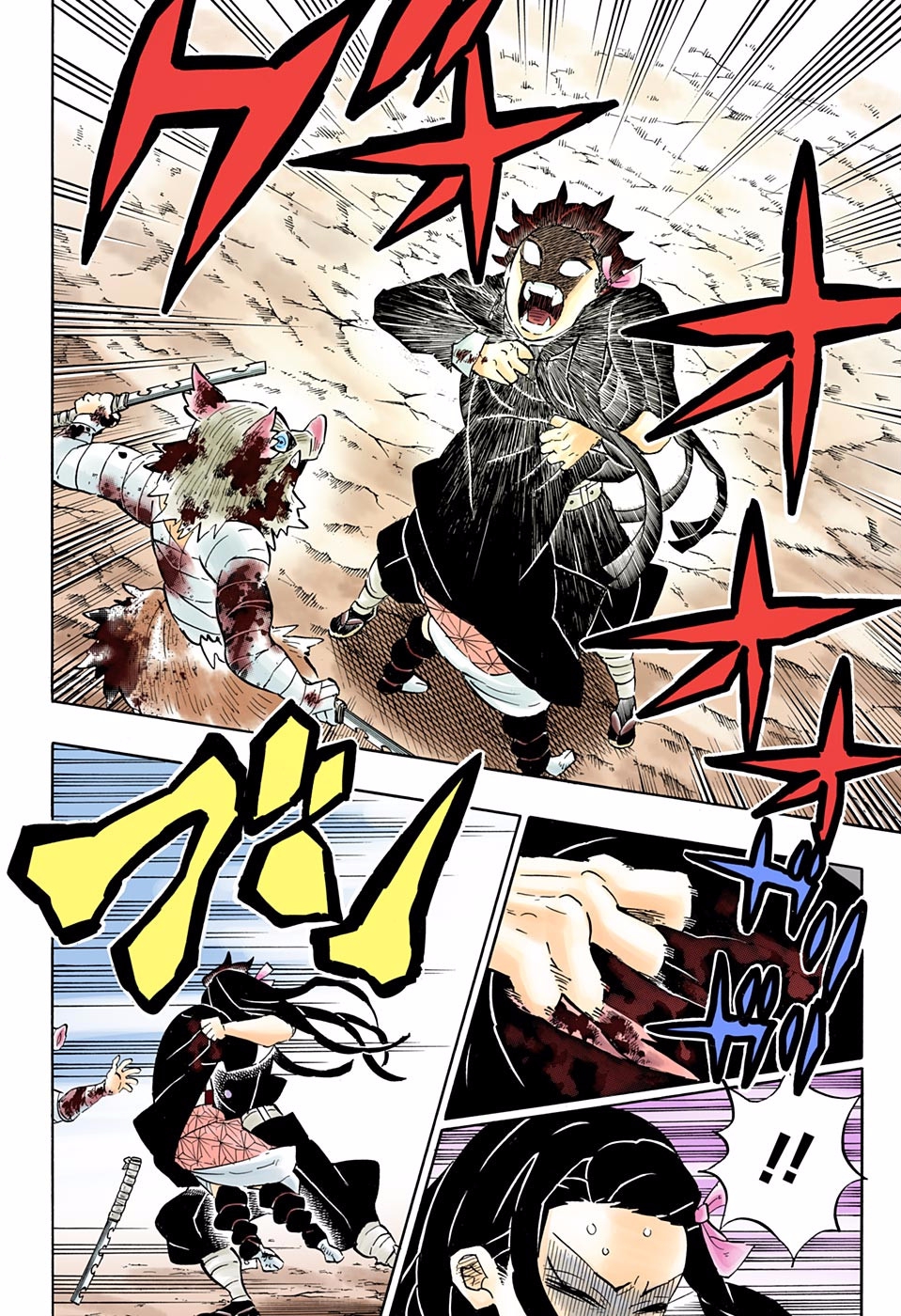 Read Kimetsu No Yaiba FR Manga Online