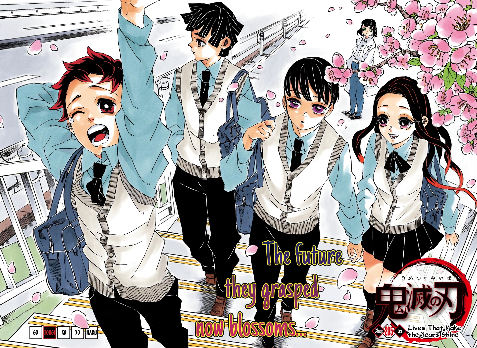 Read Kimetsu No Yaiba FR Manga Online