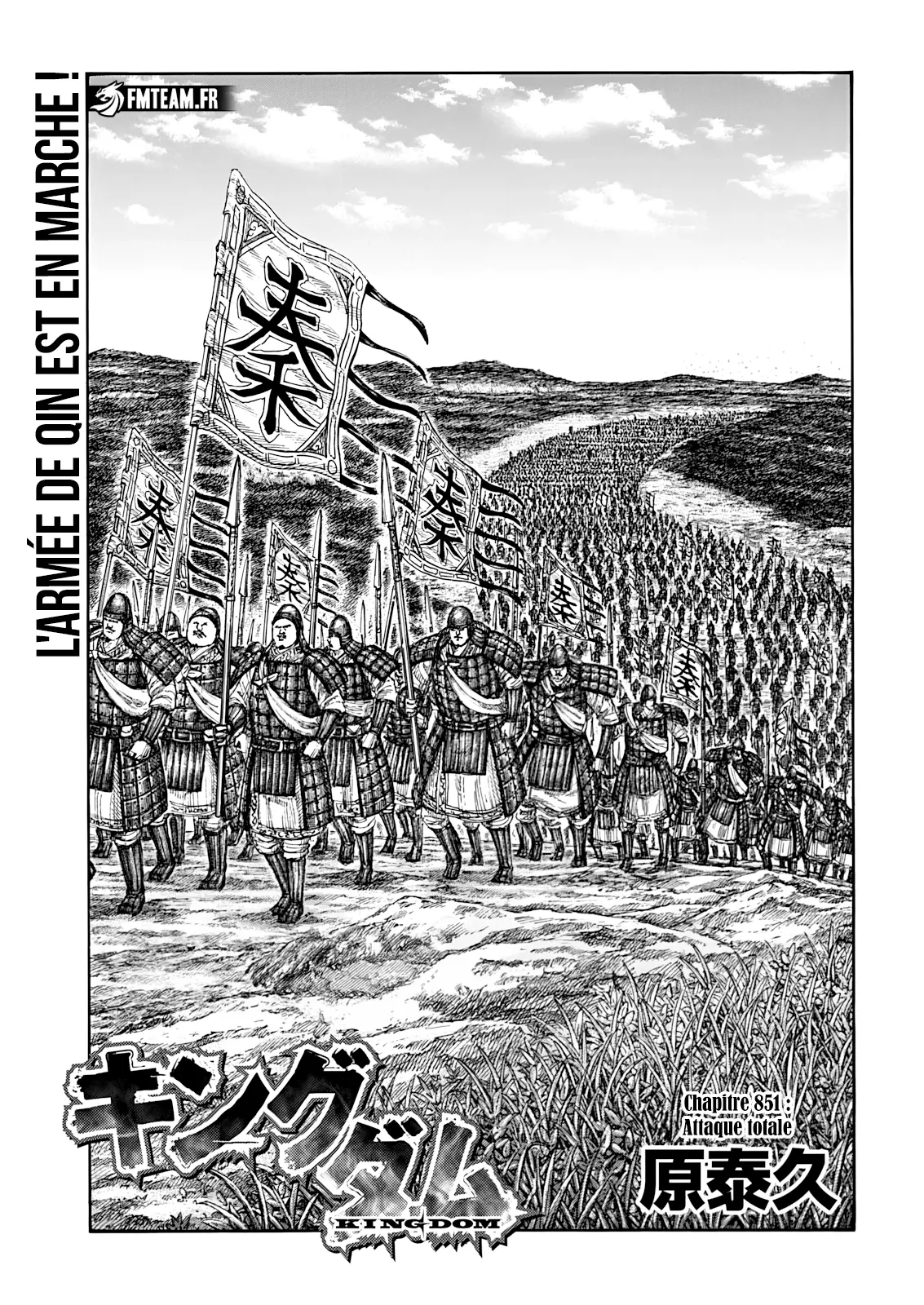 Read Kingdom FR Manga Online