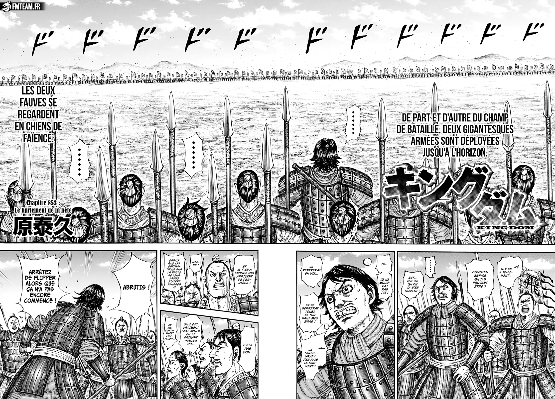 Read Kingdom FR Manga Online