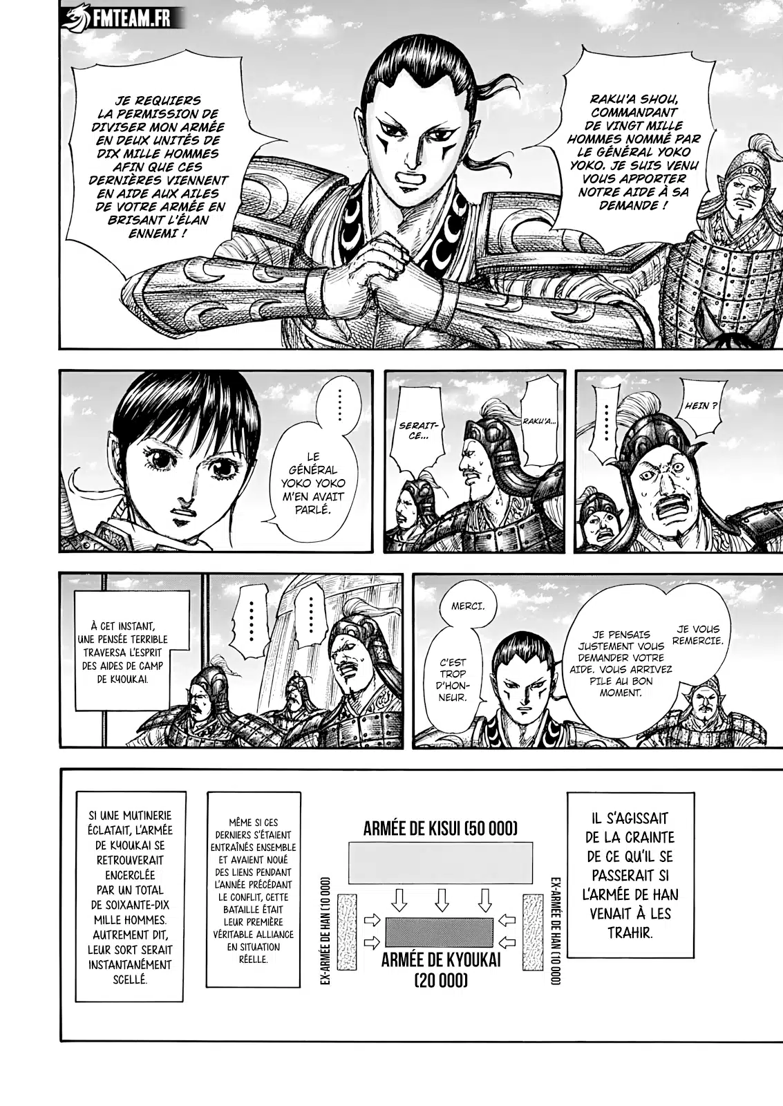 Read Kingdom FR Manga Online