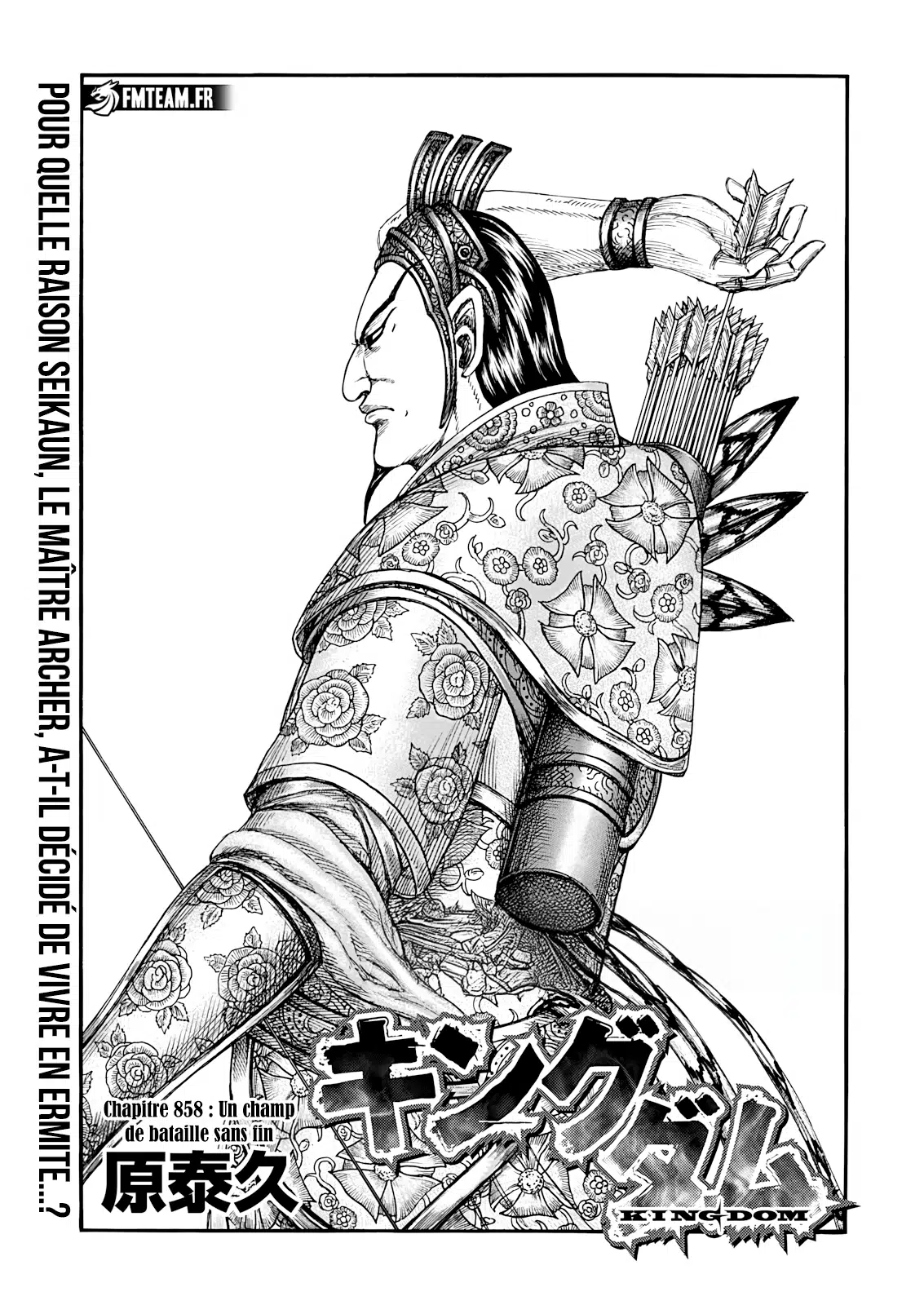 Read Kingdom FR Manga Online