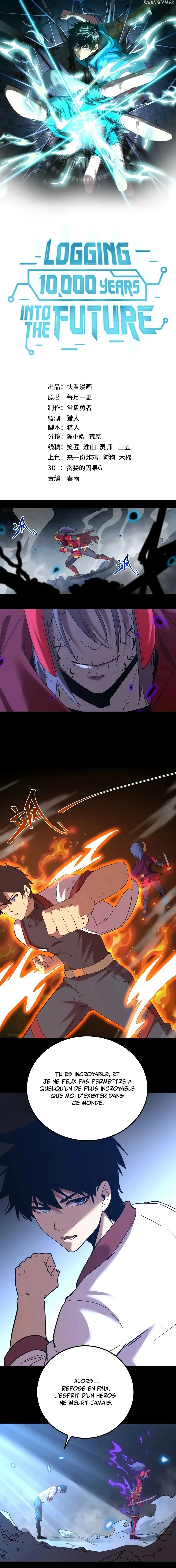 Read Logging 10000 Years into the Future FR Manga Online