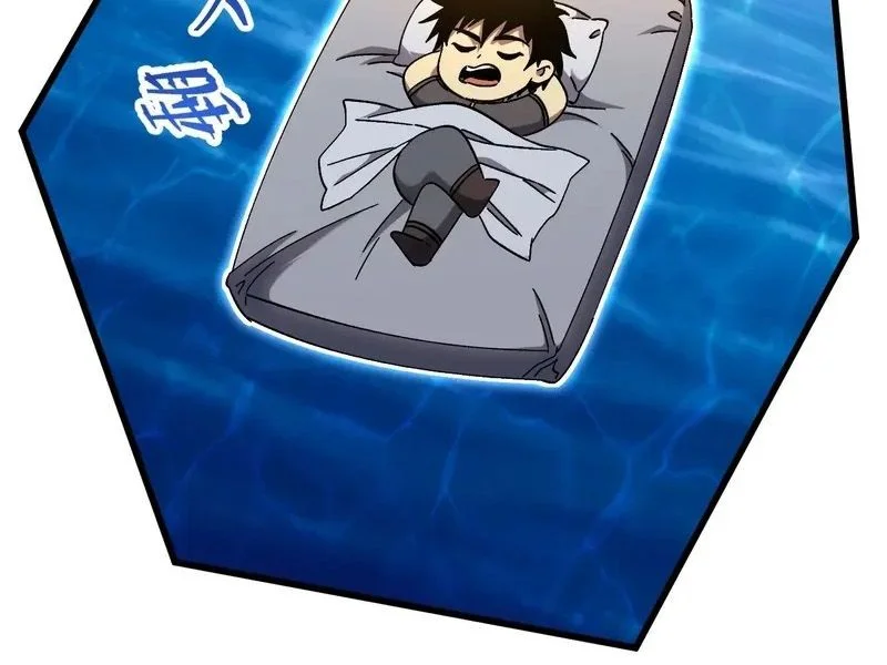 Read Logging 10000 Years into the Future FR Manga Online