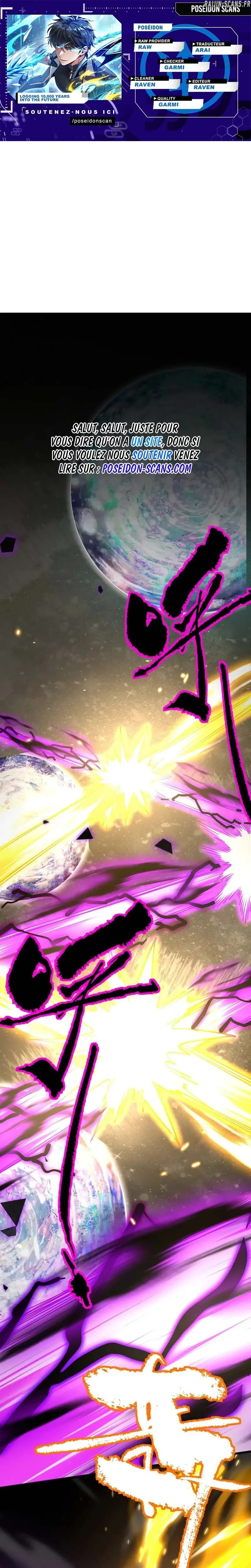 Read Logging 10000 Years into the Future FR Manga Online