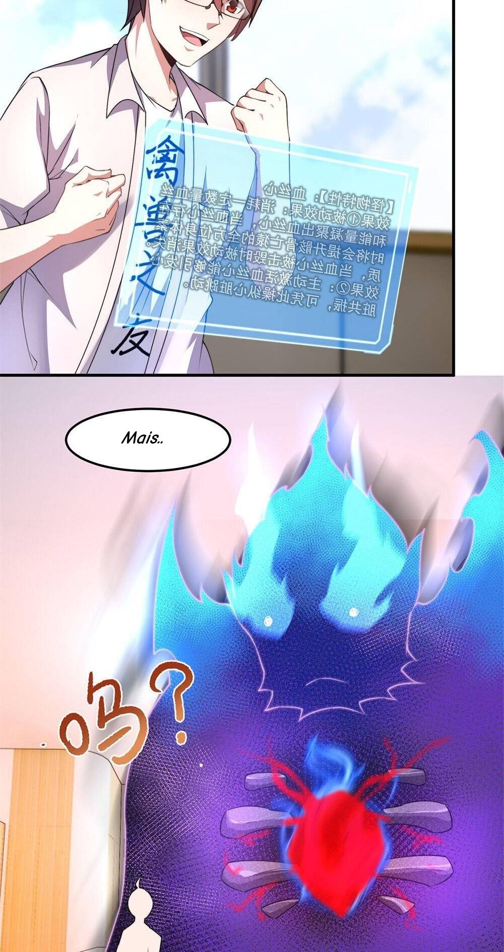 Read Monster Pet Evolution FR Manga Online