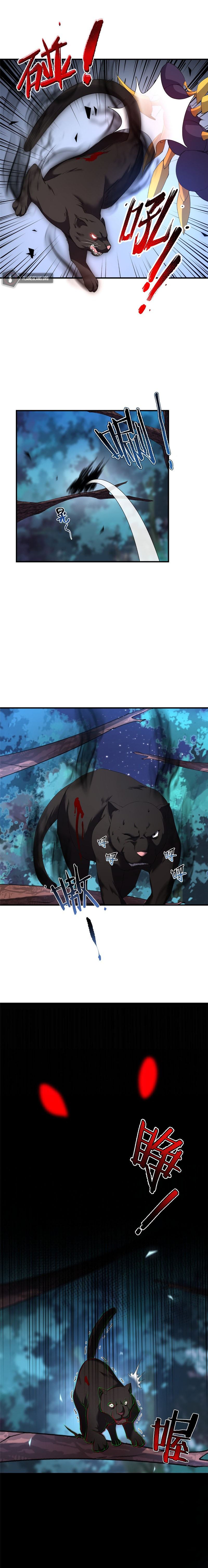 Read Monster Pet Evolution FR Manga Online