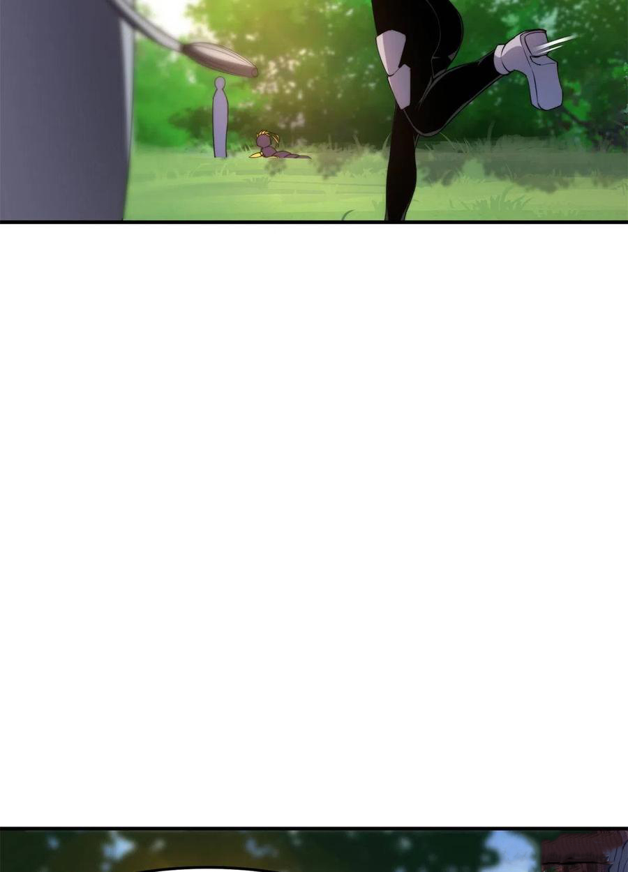 Read Monster Pet Evolution FR Manga Online