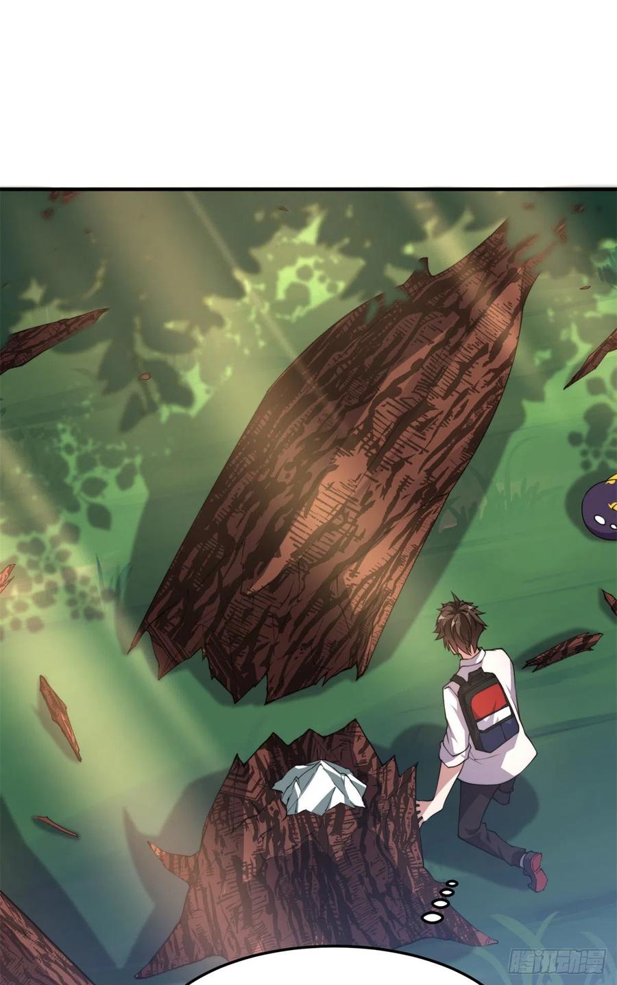Read Monster Pet Evolution FR Manga Online