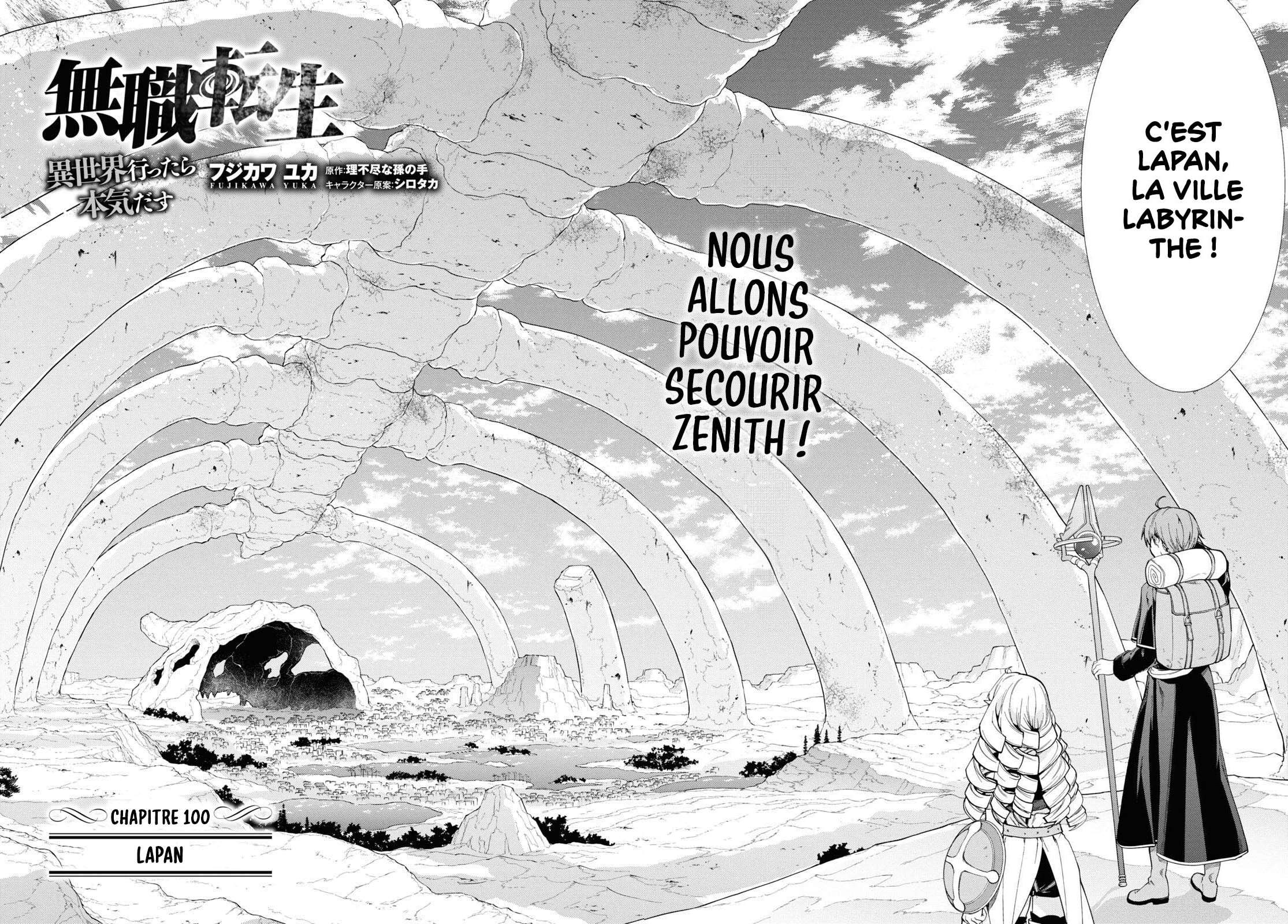 Read Mushoku Tensei FR Manga Online