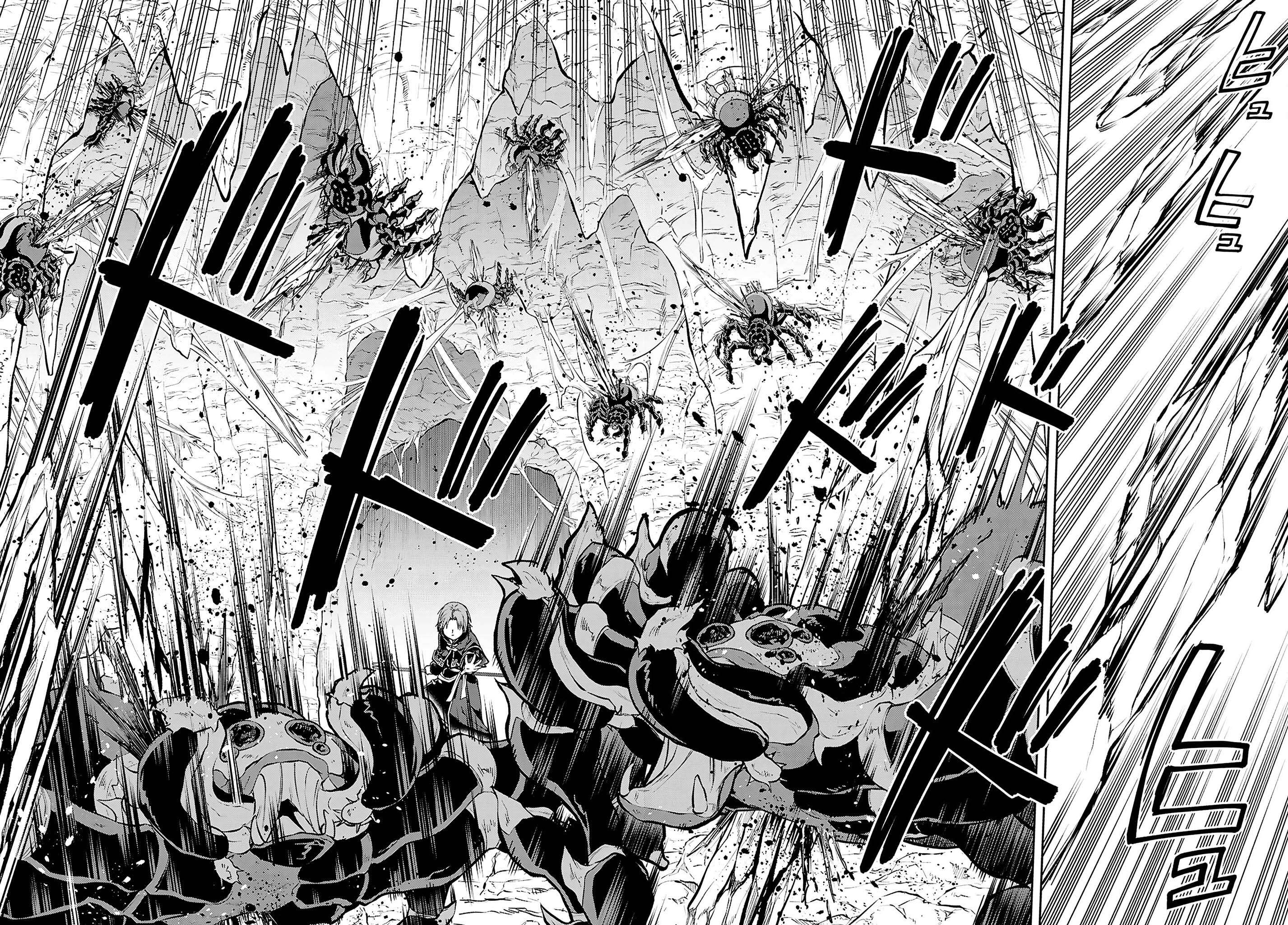 Read Mushoku Tensei FR Manga Online