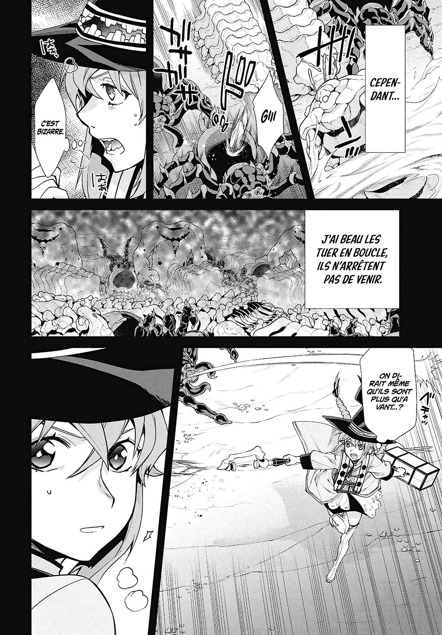 Read Mushoku Tensei FR Manga Online