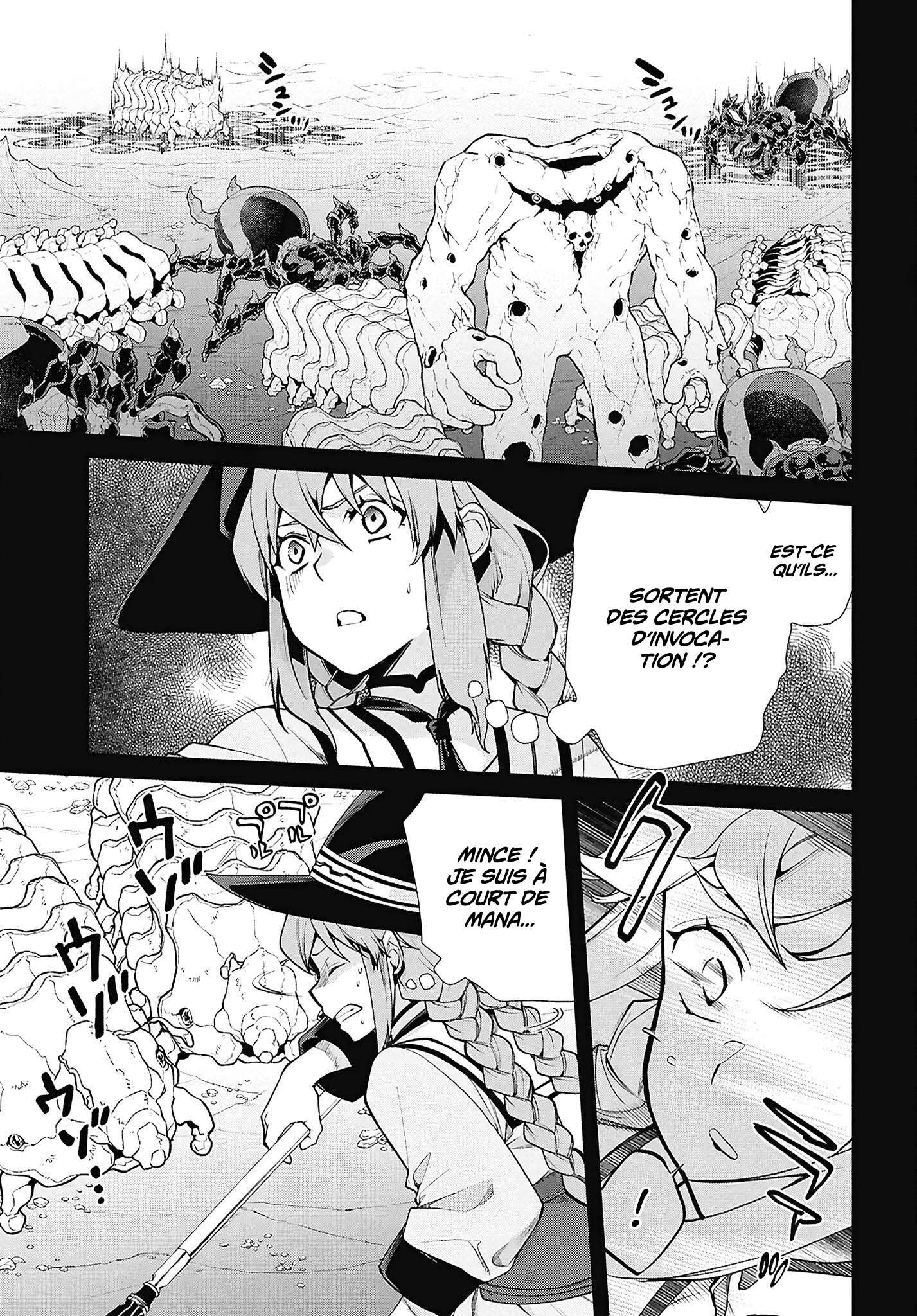 Read Mushoku Tensei FR Manga Online